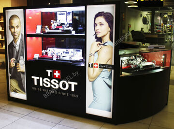 Островной киоск TISSOT. г.Минск, ТЦ "Arena City".