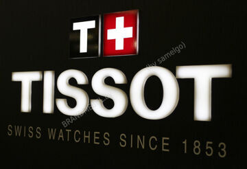 Островной киоск TISSOT. г.Минск, ТЦ "Arena City".
